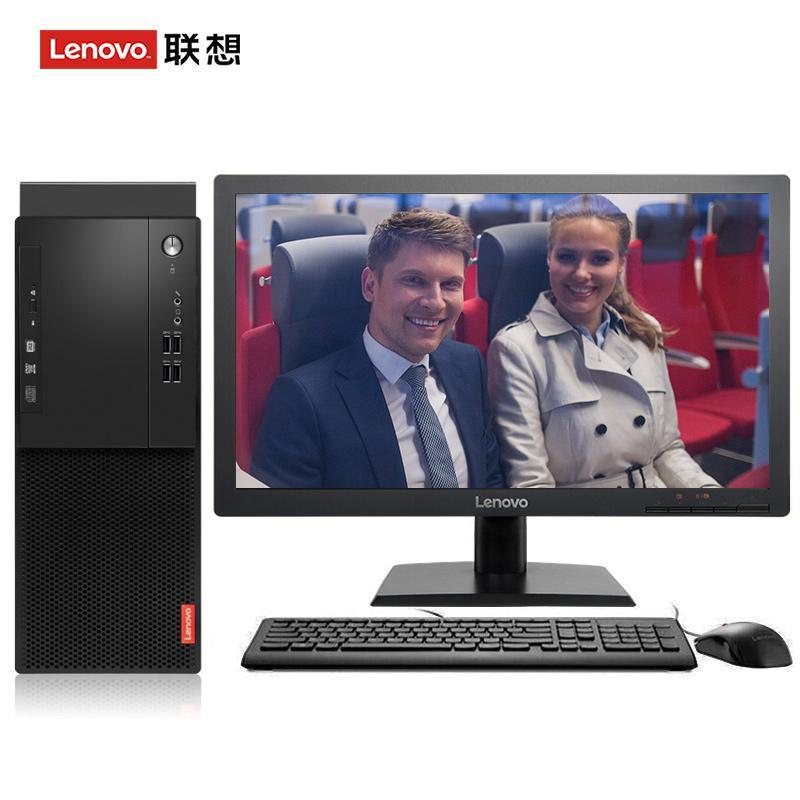 黄色珍藏馆干鸡巴网联想（Lenovo）启天M415 台式电脑 I5-7500 8G 1T 21.5寸显示器 DVD刻录 WIN7 硬盘隔离...